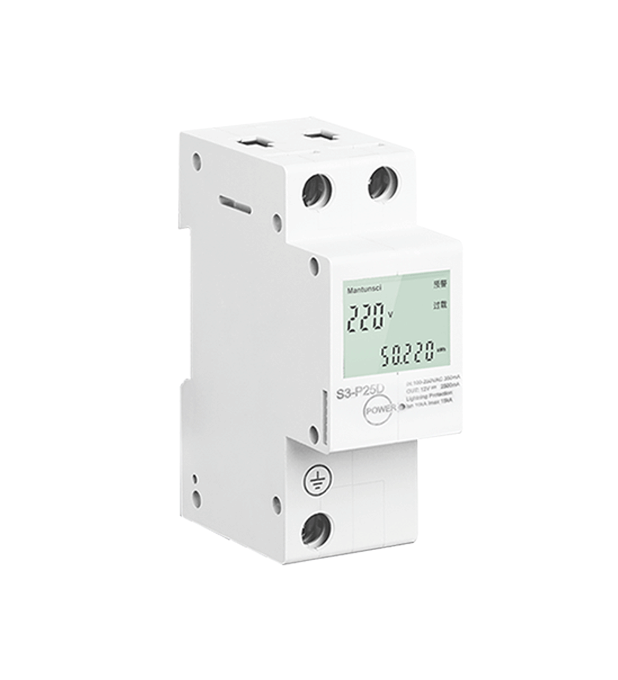 帶液顯防浪涌保護(hù)電源模組S3-P25D